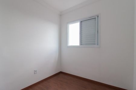 Apartamento para alugar com 45m², 2 quartos e 1 vagaQuarto 1