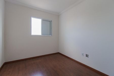 Apartamento para alugar com 45m², 2 quartos e 1 vagaQuarto 2