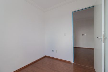 Apartamento para alugar com 45m², 2 quartos e 1 vagaQuarto 1
