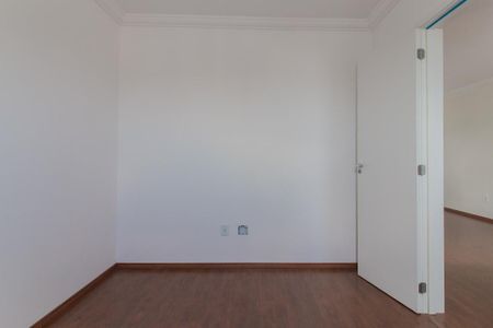 Apartamento para alugar com 45m², 2 quartos e 1 vagaQuarto 2