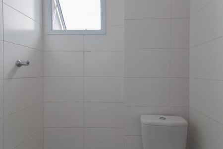 Apartamento para alugar com 45m², 2 quartos e 1 vagaBanheiro