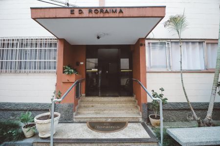 Apartamento à venda com 75m², 2 quartos e 1 vagaFachada do bloco