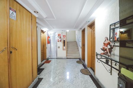 Apartamento à venda com 75m², 2 quartos e 1 vagaHall de entrada