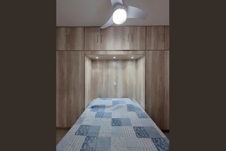 Apartamento à venda com 78m², 2 quartos e sem vagaQuarto 1