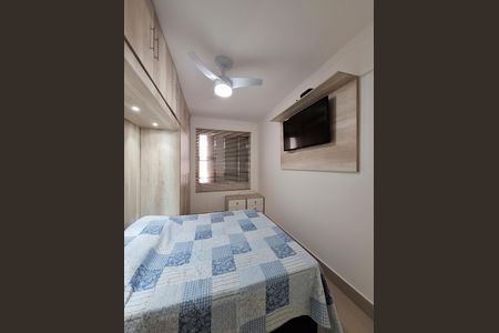 Apartamento à venda com 78m², 2 quartos e sem vagaQuarto 1