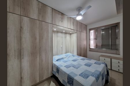 Apartamento à venda com 78m², 2 quartos e sem vagaQuarto 1