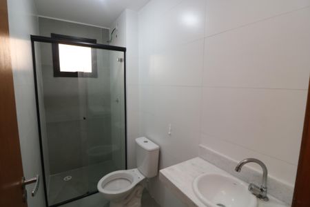 Apartamento para alugar com 43m², 2 quartos e sem vagaBanheiro