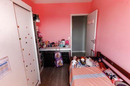 Apartamento à venda com 50m², 2 quartos e 1 vagaQuarto 1