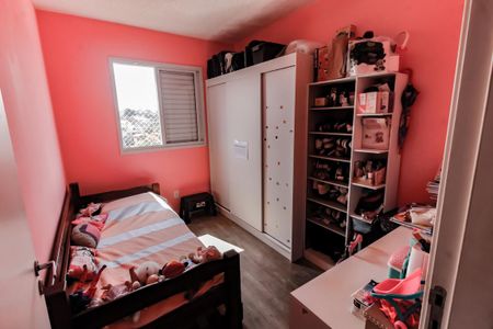 Quarto 1 de apartamento à venda com 2 quartos, 50m² em Jardim Ana Maria, São Paulo