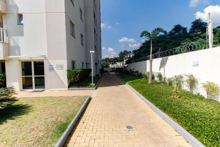 Apartamento à venda com 50m², 2 quartos e 1 vagaÁrea comum