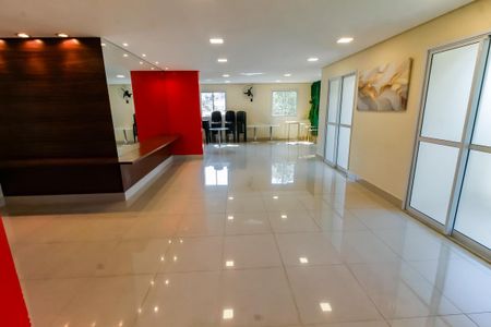 Apartamento à venda com 50m², 2 quartos e 1 vagaÁrea comum - Salão de festas