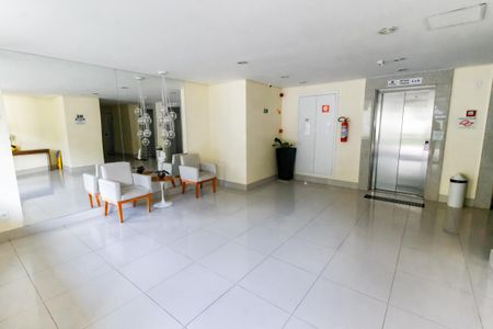 Apartamento à venda com 50m², 2 quartos e 1 vagaHall de entrada