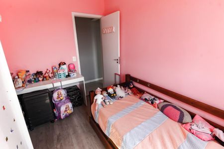 Quarto 1 de apartamento à venda com 2 quartos, 50m² em Jardim Ana Maria, São Paulo