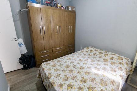Apartamento à venda com 50m², 2 quartos e 1 vagaQuarto 2