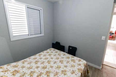 Apartamento à venda com 50m², 2 quartos e 1 vagaQuarto 2