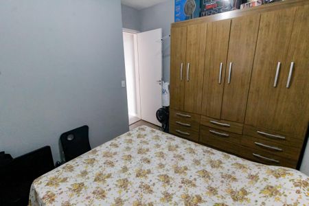 Apartamento à venda com 50m², 2 quartos e 1 vagaQuarto 2