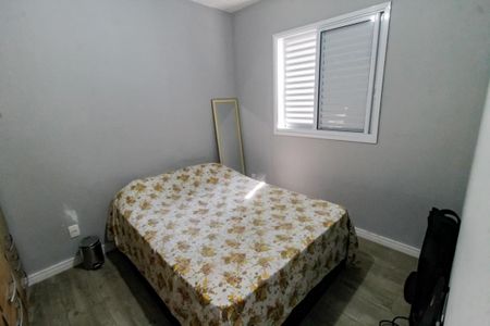 Apartamento à venda com 50m², 2 quartos e 1 vagaQuarto 2