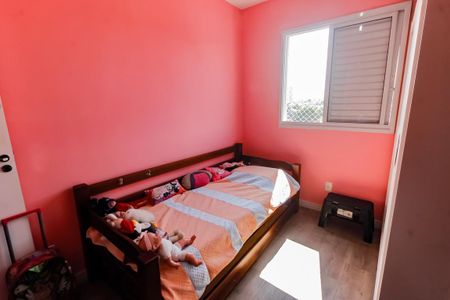 Apartamento à venda com 50m², 2 quartos e 1 vagaQuarto 1