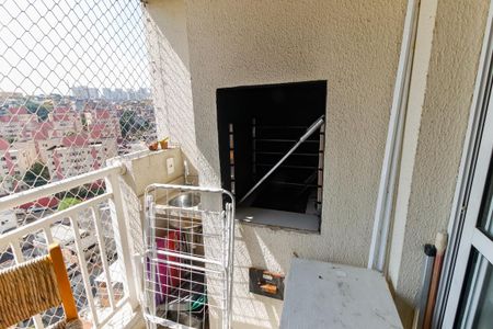 Detalhe - Varanda (churrasqueira) de apartamento à venda com 2 quartos, 50m² em Jardim Ana Maria, São Paulo