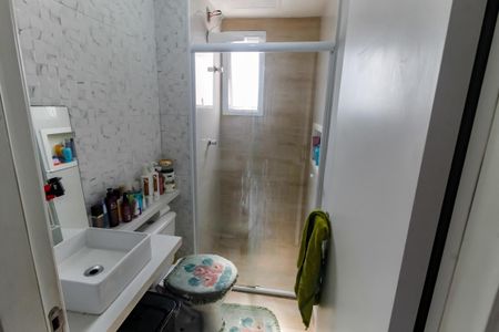 Apartamento à venda com 50m², 2 quartos e 1 vagaBanheiro