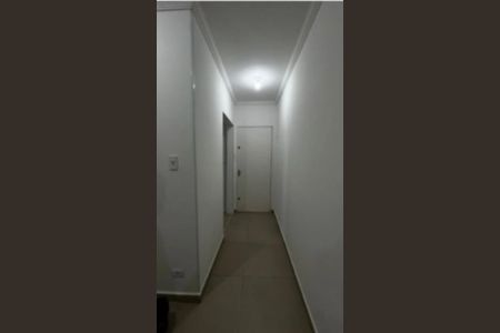 Apartamento para alugar com 56m², 2 quartos e 1 vagaEntrada