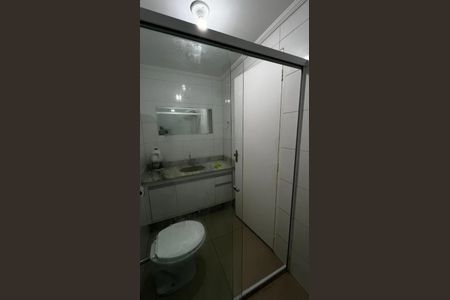 Apartamento para alugar com 56m², 2 quartos e 1 vagaBanheiro