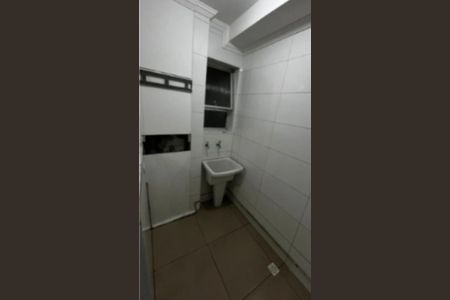 Apartamento para alugar com 56m², 2 quartos e 1 vagaÁrea de serviço