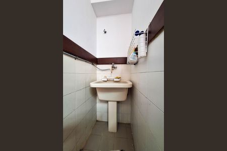 Casa de condomínio à venda com 235m², 4 quartos e 2 vagasÁrea de Serviço