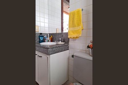Casa de condomínio à venda com 235m², 4 quartos e 2 vagasBanheiro Social