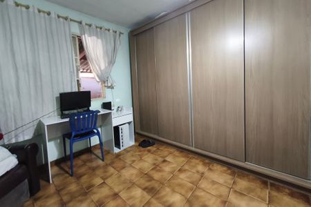 Quarto 1 de casa à venda com 4 quartos, 200m² em Dic Iii (conjunto Habitacional Ruy Novaes), Campinas