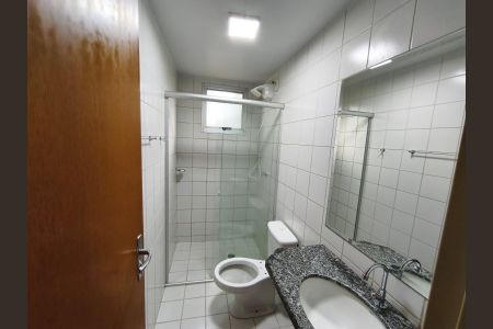 Apartamento para alugar com 56m², 2 quartos e 1 vagaBanheiro