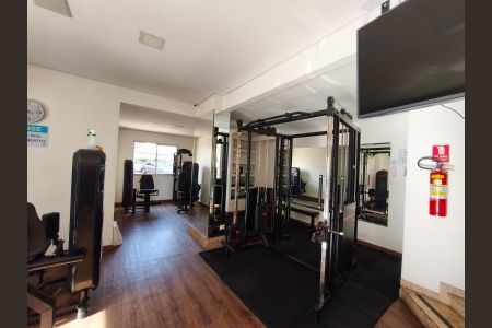 Apartamento para alugar com 56m², 2 quartos e 1 vagaAcademia