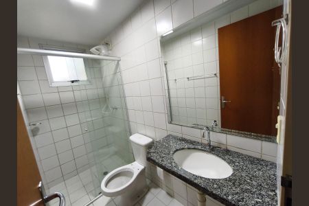 Apartamento para alugar com 56m², 2 quartos e 1 vagaBanheiro