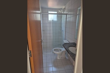 Apartamento para alugar com 56m², 2 quartos e 1 vagaBanheiro