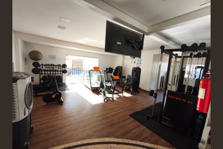 Apartamento para alugar com 56m², 2 quartos e 1 vagaAcademia