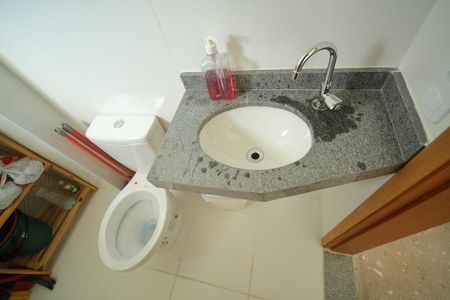 Apartamento à venda com 53m², 2 quartos e 1 vagaBanheiro da Suíte 