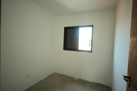 Apartamento à venda com 53m², 2 quartos e 1 vagaQuarto 2 