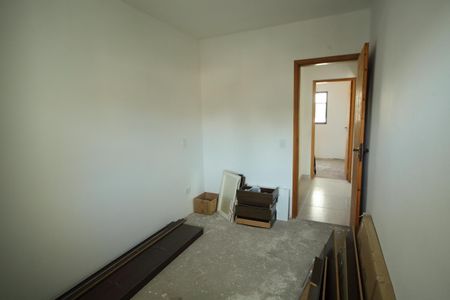 Apartamento à venda com 53m², 2 quartos e 1 vagaSuíte 