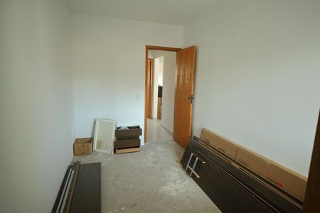 Apartamento à venda com 53m², 2 quartos e 1 vagaSuíte 