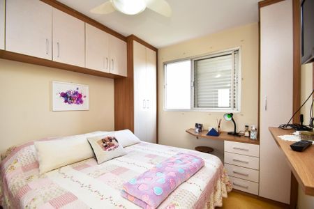 Apartamento à venda com 68m², 2 quartos e 1 vagaquarto 1