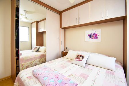 Apartamento à venda com 68m², 2 quartos e 1 vagaquarto 1