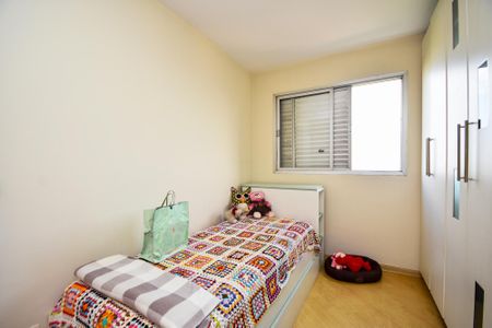 Apartamento à venda com 68m², 2 quartos e 1 vagaquarto 2