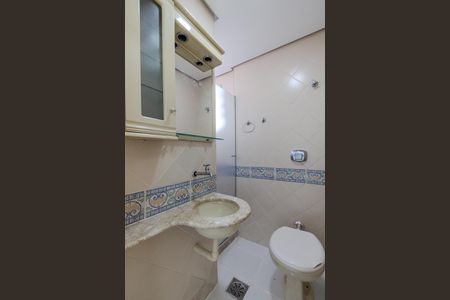 Apartamento para alugar com 150m², 2 quartos e 1 vagaBanheiro Cobertura