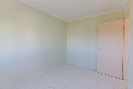 Apartamento para alugar com 150m², 2 quartos e 1 vagaQuarto 2