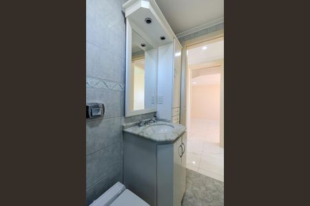 Apartamento para alugar com 150m², 2 quartos e 1 vagaBanheiro Social