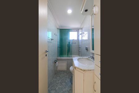 Apartamento para alugar com 150m², 2 quartos e 1 vagaBanheiro Social