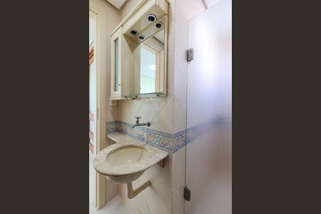 Apartamento para alugar com 150m², 2 quartos e 1 vagaBanheiro Cobertura