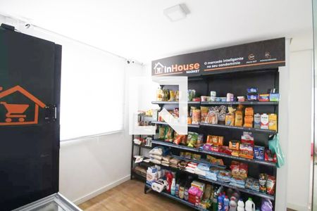 Apartamento à venda com 122m², 3 quartos e 3 vagasÁrea comum - Mercado