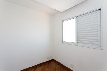 Apartamento à venda com 122m², 3 quartos e 3 vagasQuarto 2