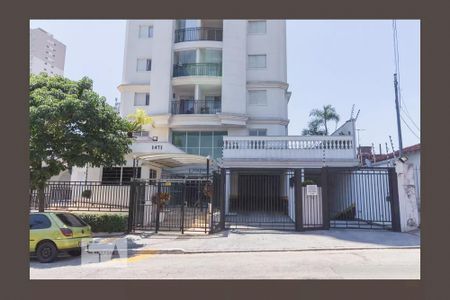 Apartamento à venda com 122m², 3 quartos e 3 vagasFachada